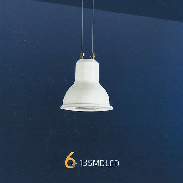 عاملیت فروش لامپ LED حبابی نامین نور